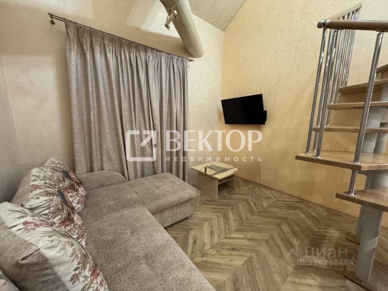 Россия, Кострома, улица Козуева, 46, фото 13