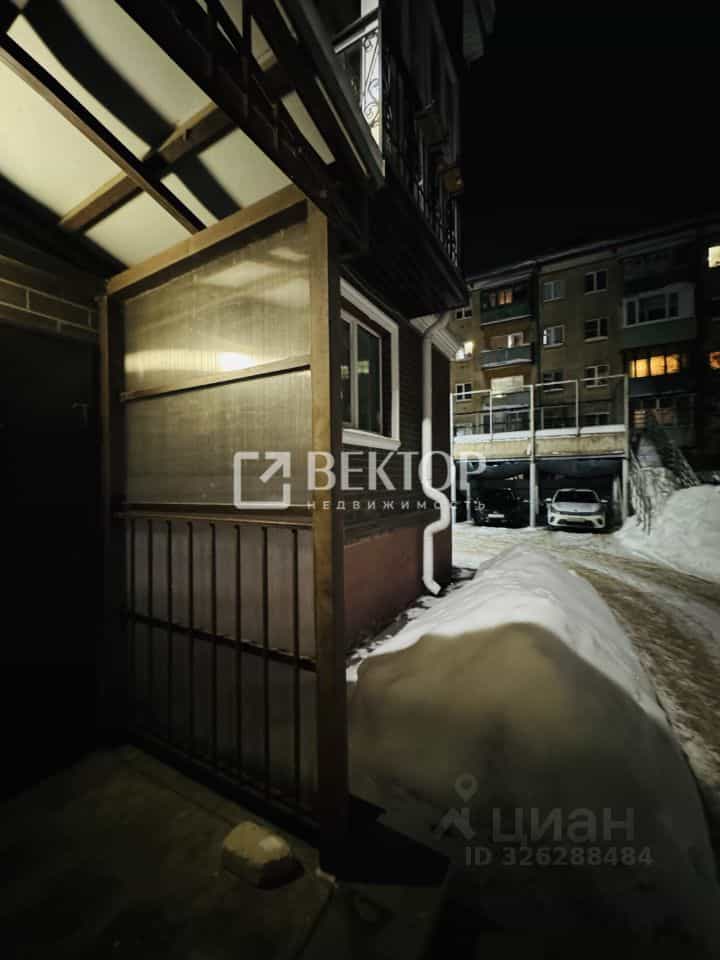 Россия, Кострома, улица Козуева, 46, фото 25