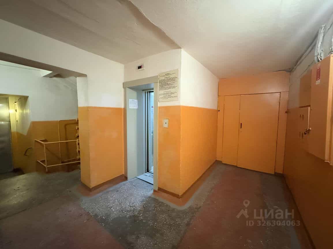 Россия, Амурская область, Белогорск, Никольское шоссе, 23, фото 17