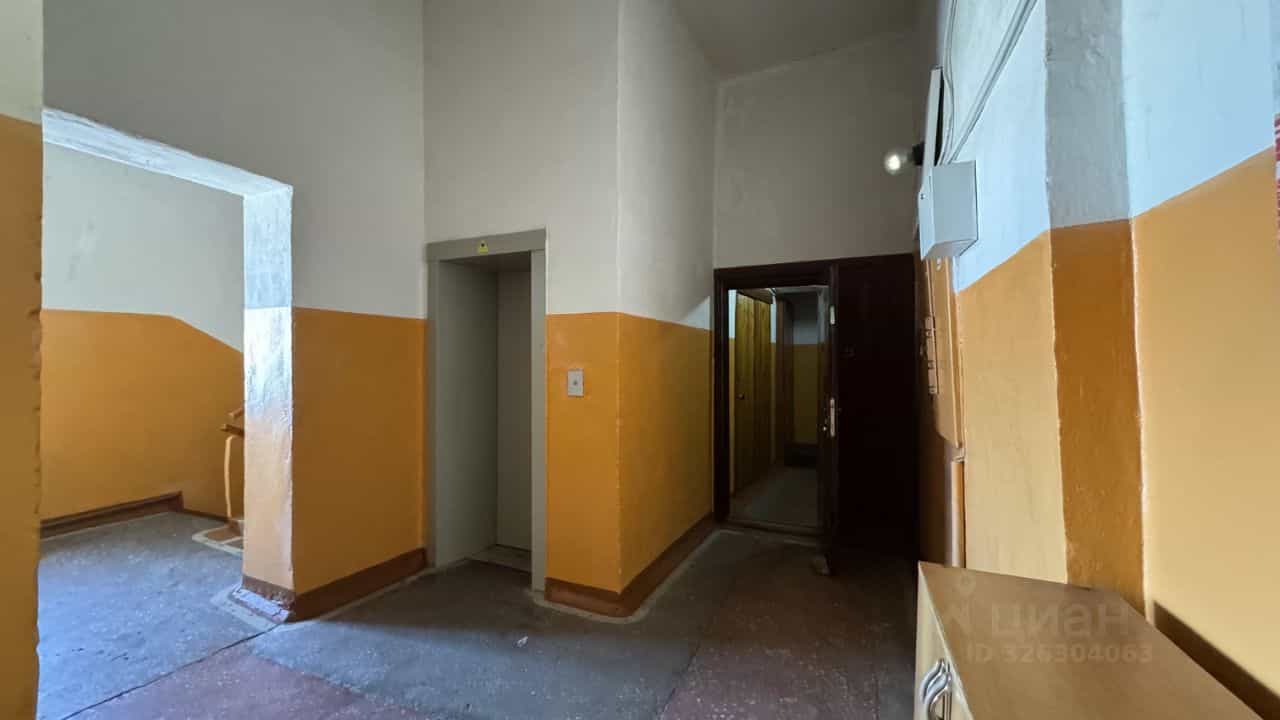 Россия, Амурская область, Белогорск, Никольское шоссе, 23, фото 18