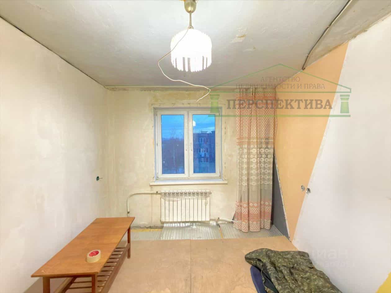 Россия, Приморский край, Артём, Михайловская улица, 6, фото 2