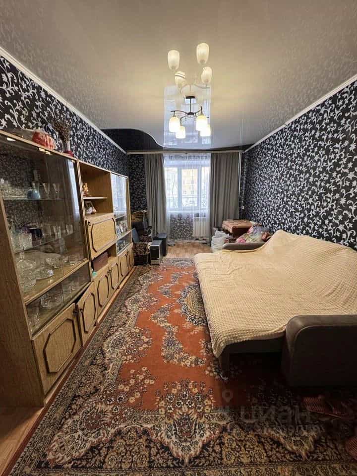 Россия, Республика Хакасия, Черногорск, Советская улица, 78