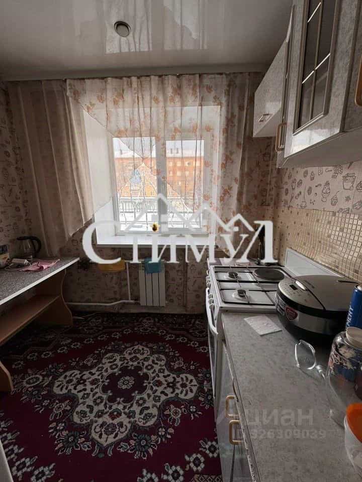 Россия, Республика Хакасия, Черногорск, Советская улица, 78, фото 7