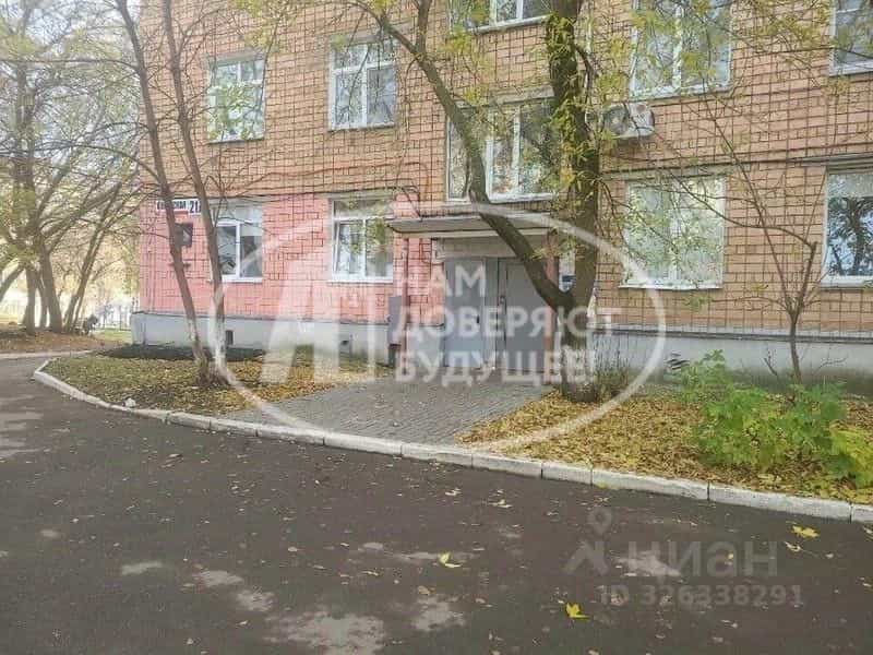 Россия, Удмуртская Республика, Ижевск, Советская улица, 21А