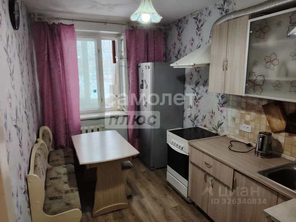 Россия, Сахалинская область, Южно-Сахалинск, улица Ленина, 312, фото 2