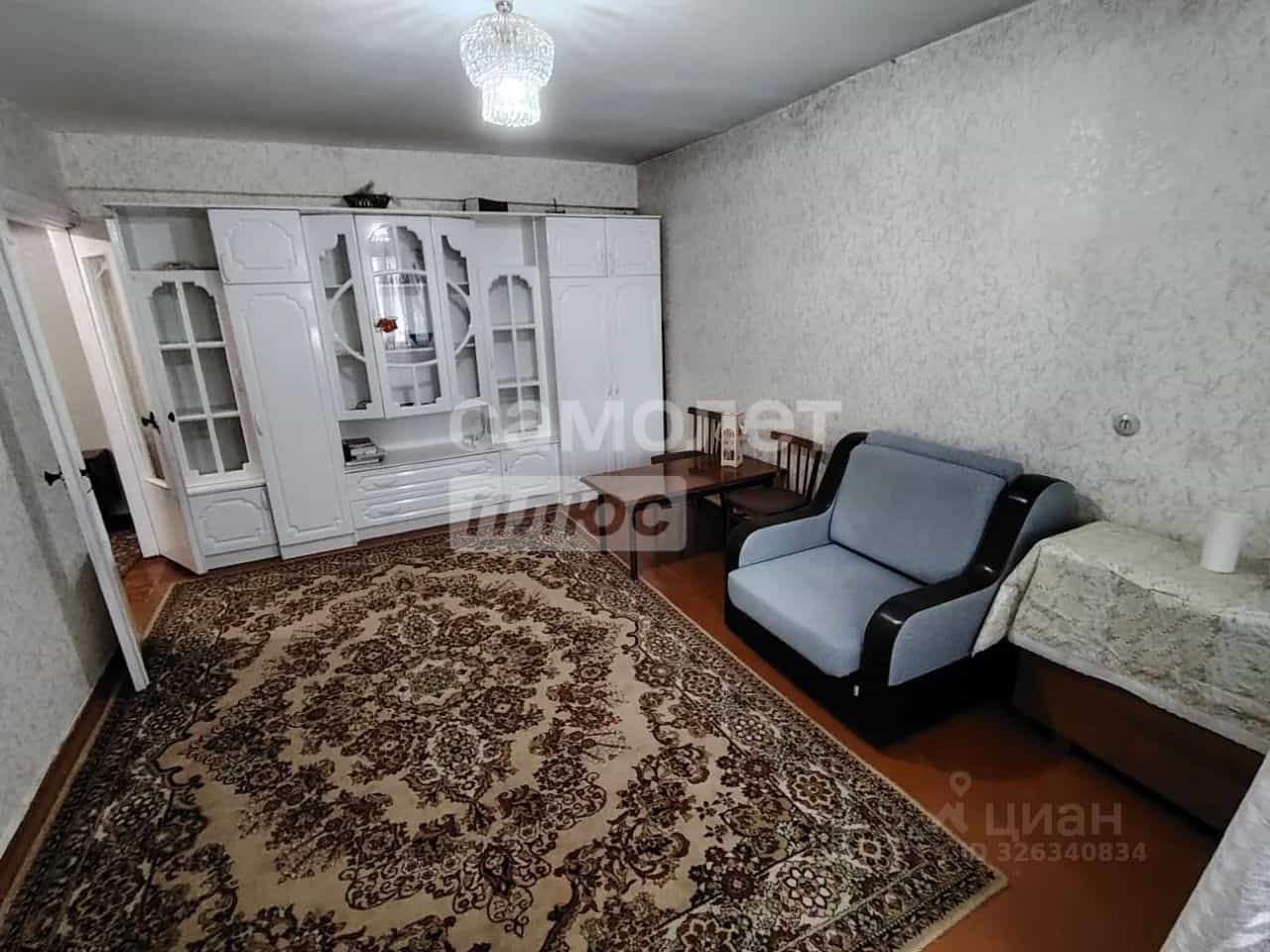Россия, Сахалинская область, Южно-Сахалинск, улица Ленина, 312, фото 3