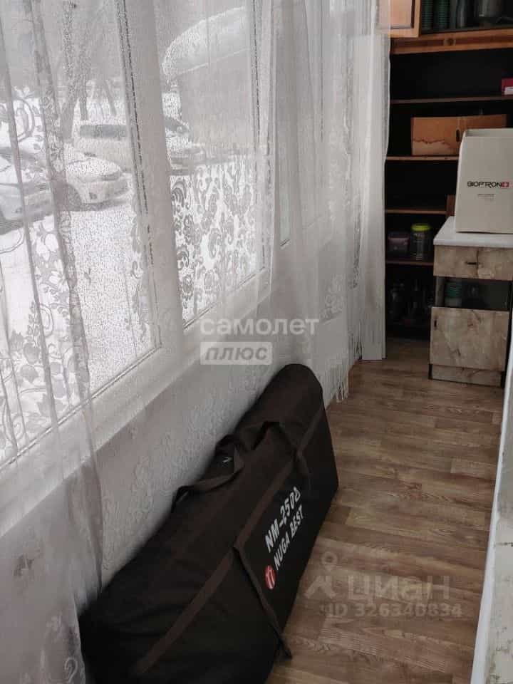 Россия, Сахалинская область, Южно-Сахалинск, улица Ленина, 312, фото 7