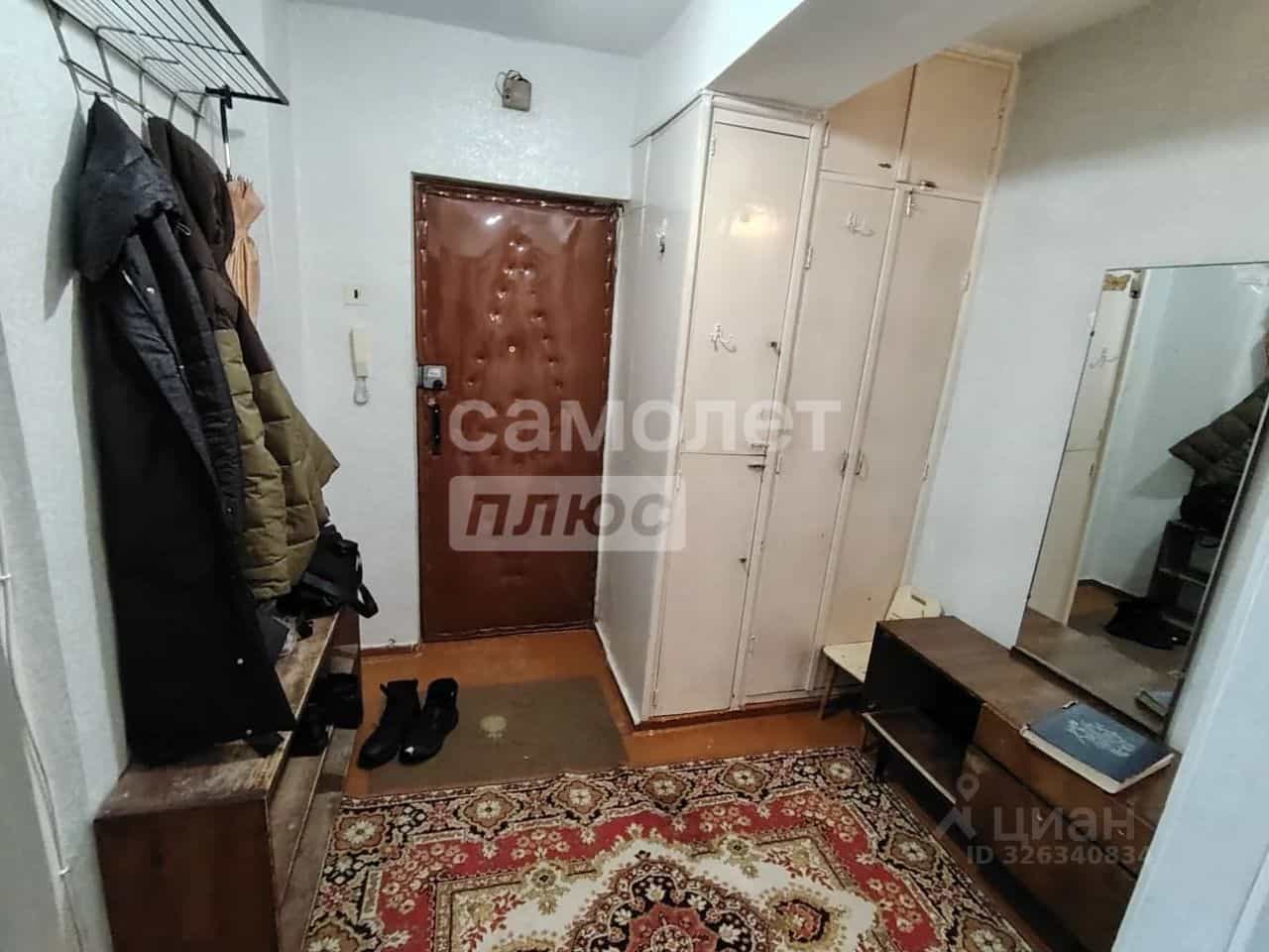 Россия, Сахалинская область, Южно-Сахалинск, улица Ленина, 312, фото 8