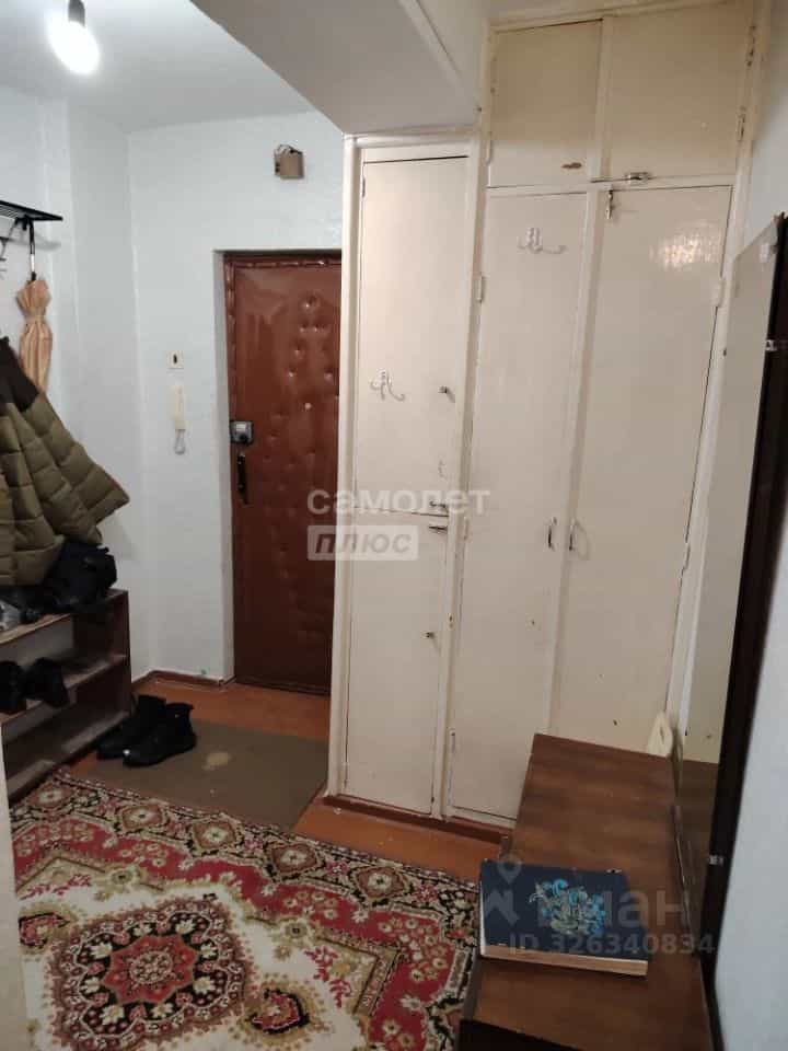 Россия, Сахалинская область, Южно-Сахалинск, улица Ленина, 312, фото 9