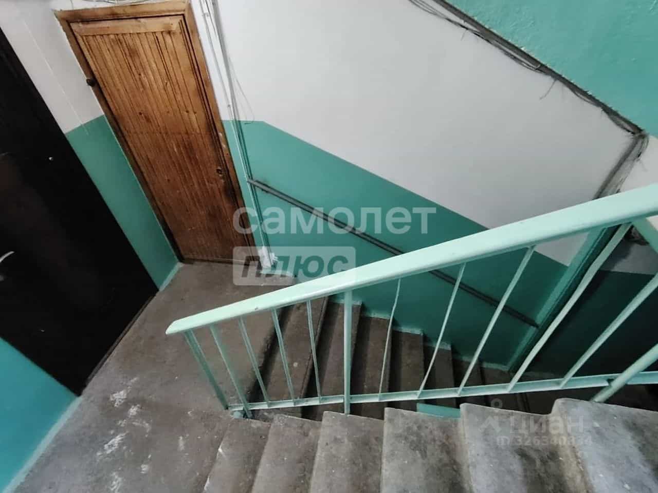 Россия, Сахалинская область, Южно-Сахалинск, улица Ленина, 312, фото 13