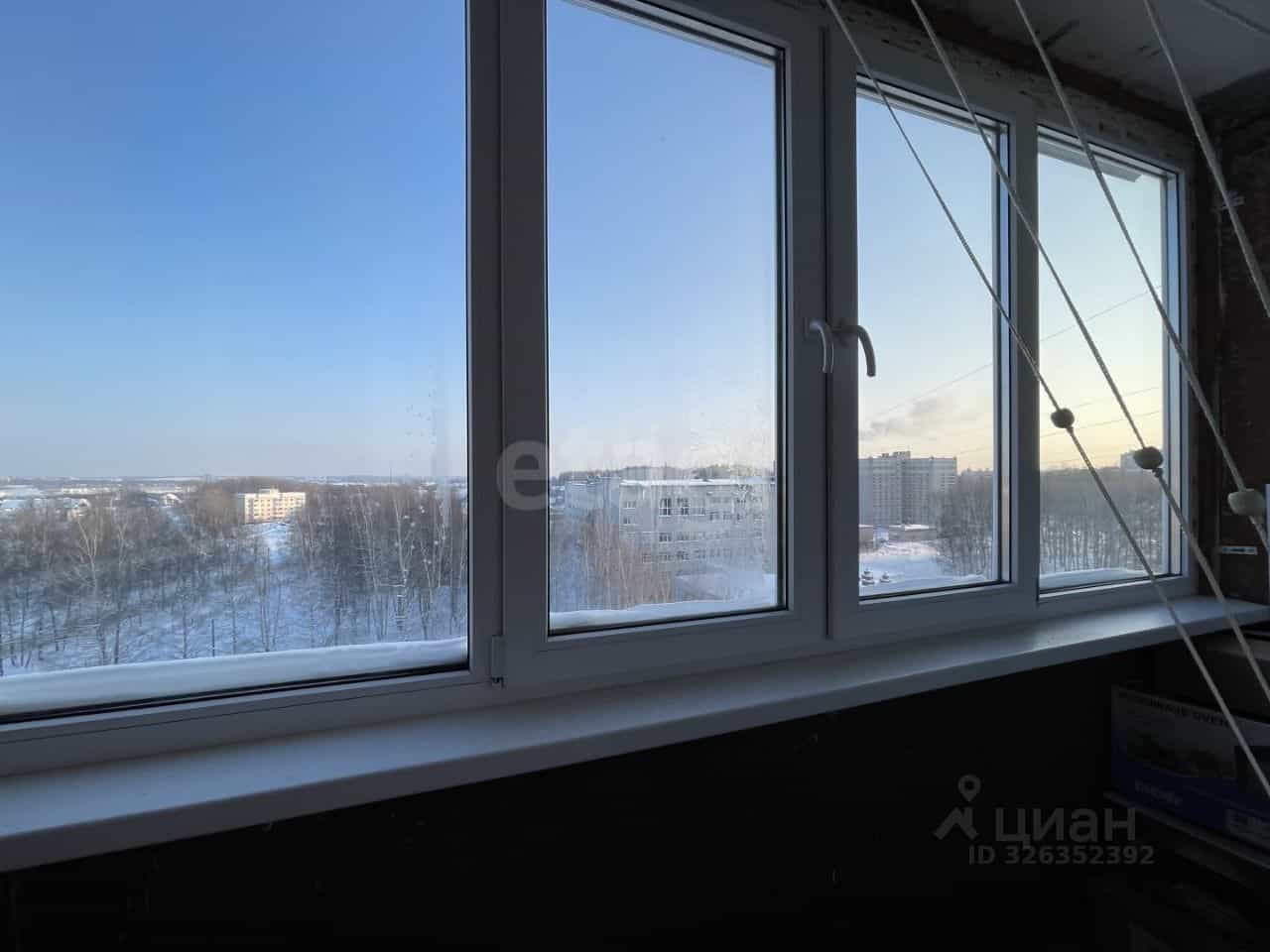 Россия, Кострома, микрорайон Малышково, улица Суслова, 2, фото 13