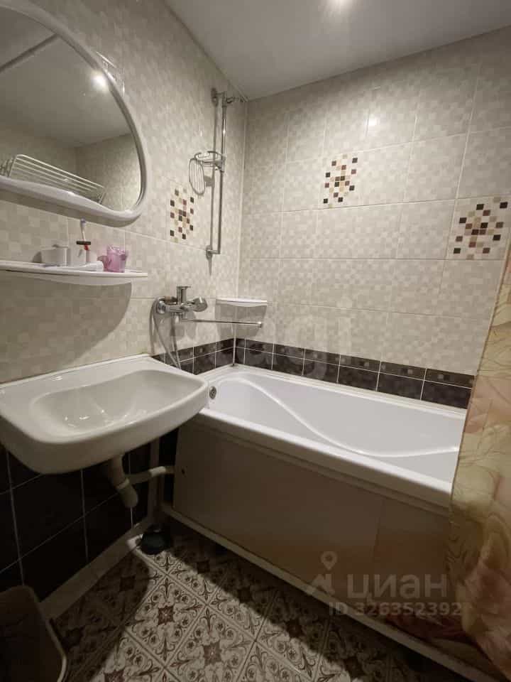 Россия, Кострома, микрорайон Малышково, улица Суслова, 2, фото 14