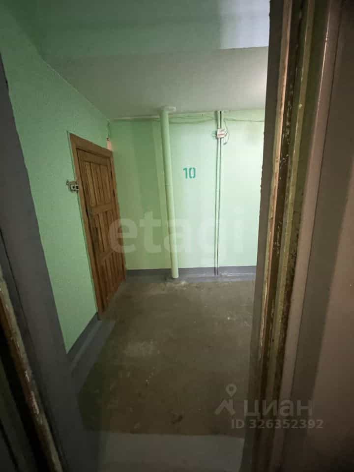 Россия, Кострома, микрорайон Малышково, улица Суслова, 2, фото 16