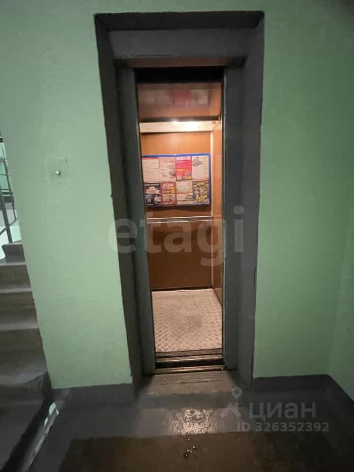 Россия, Кострома, микрорайон Малышково, улица Суслова, 2, фото 17