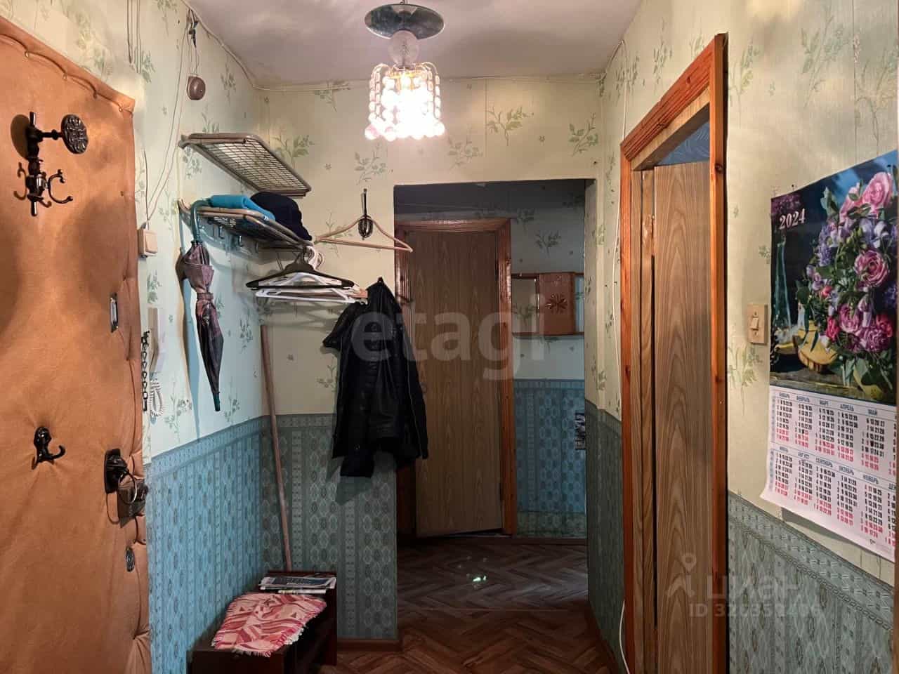 Россия, Кострома, микрорайон Паново, 20, фото 7