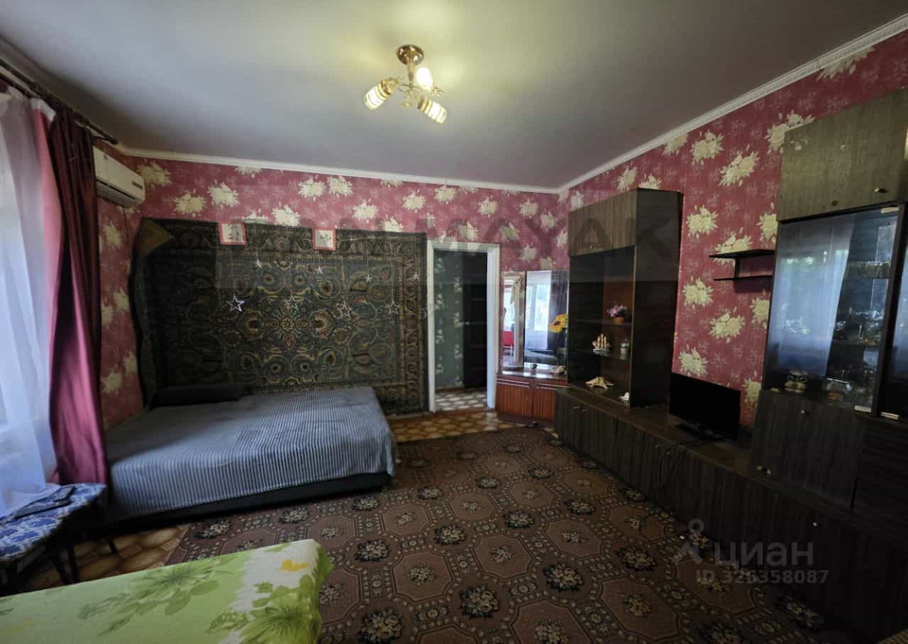 Россия, Республика Адыгея (Адыгея), Майкоп, улица МОПРа, 11, фото 2