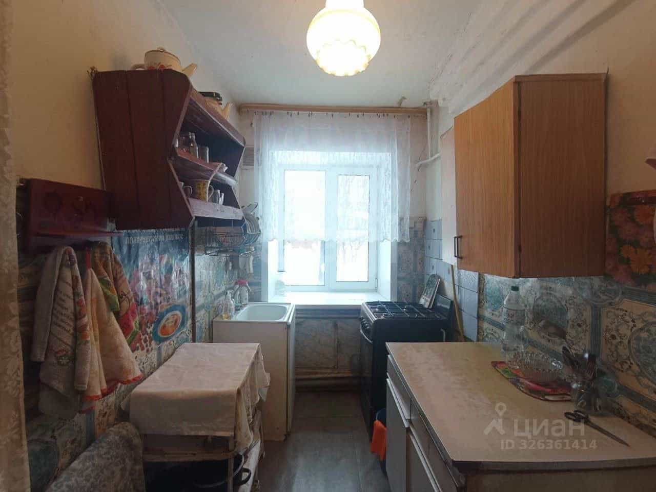 Россия, Костромская область, Буй, улица Пионеров, 5А, фото 10