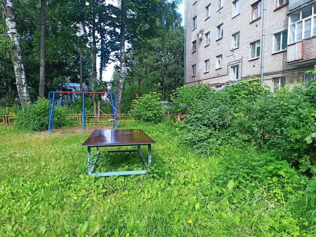 Россия, Кострома, Осыпная улица, 7, фото 22