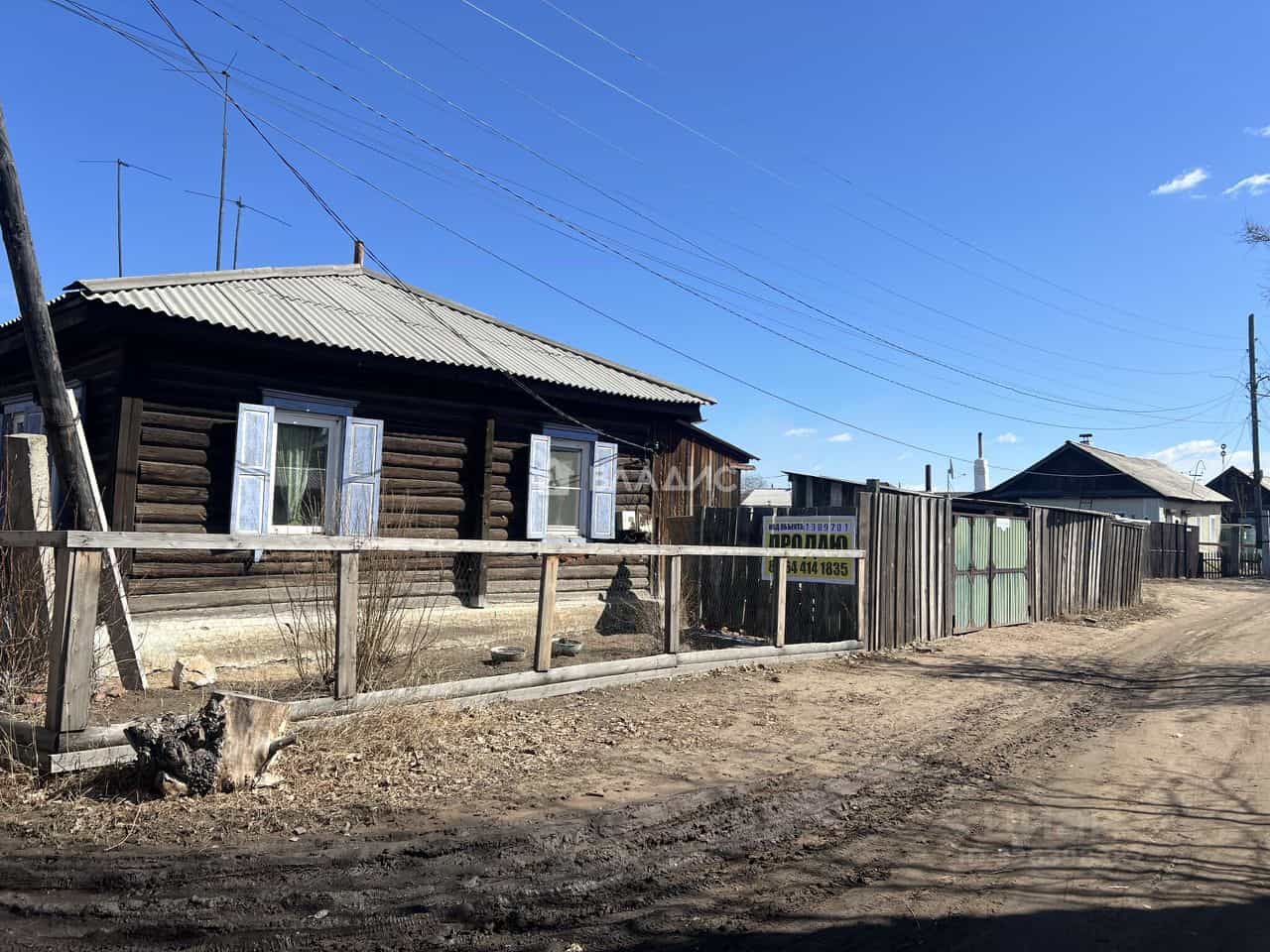 Россия, Республика Бурятия, Улан-Удэ, Туннельная улица, 5/1, фото 27
