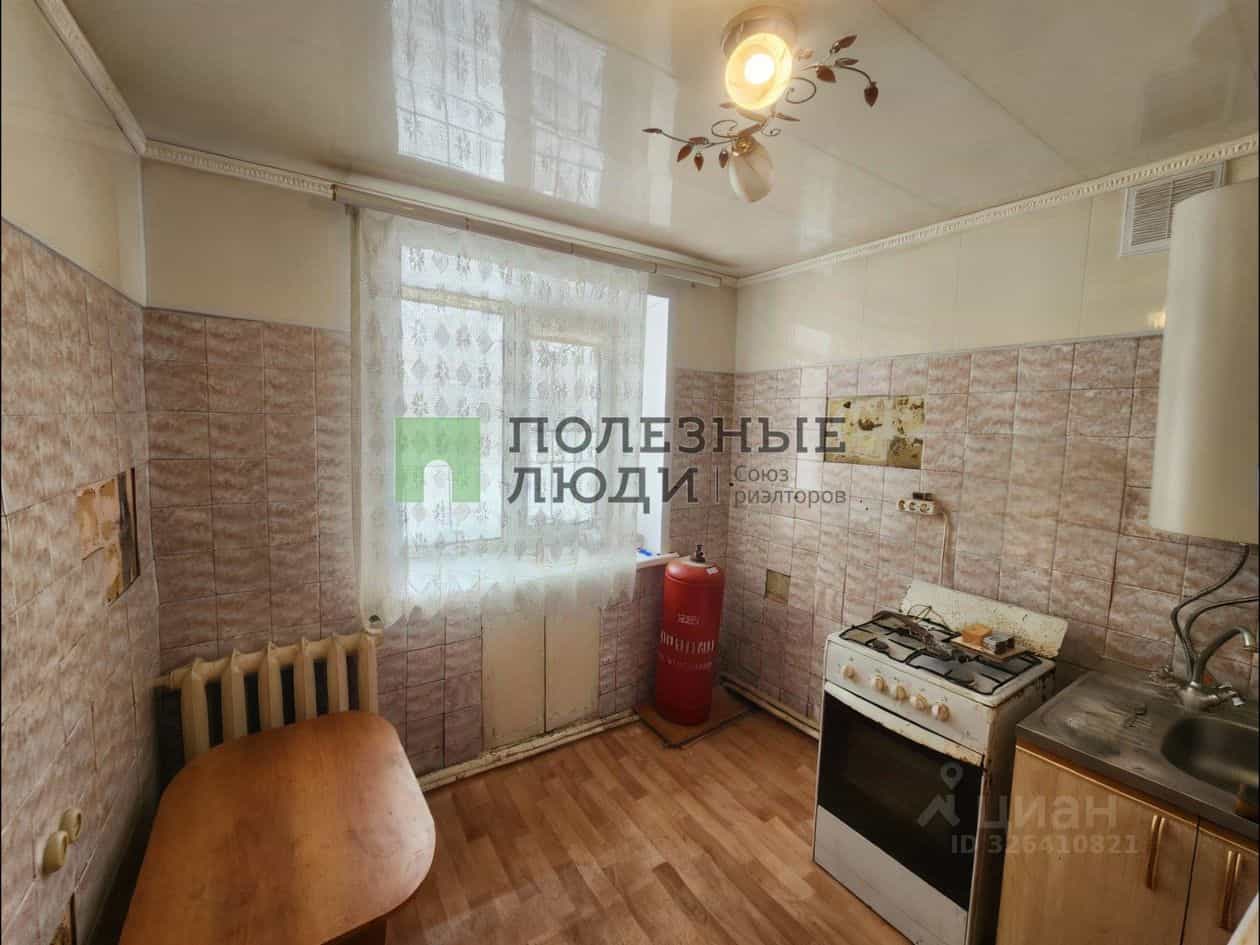 Россия, Курган, бульвар Мира, 4, фото 5