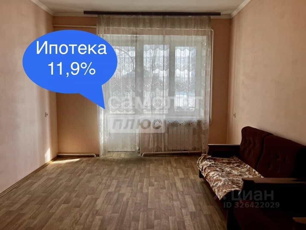 Россия, Орёл, Ватная улица, 14