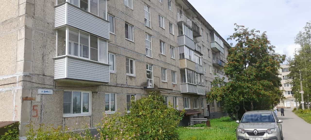 Россия, Новгородская область, Чудово, улица Дружбы, 5, фото 14