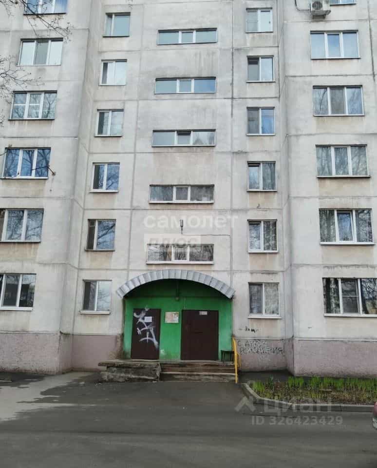Россия, Орёл, улица Лескова, 36