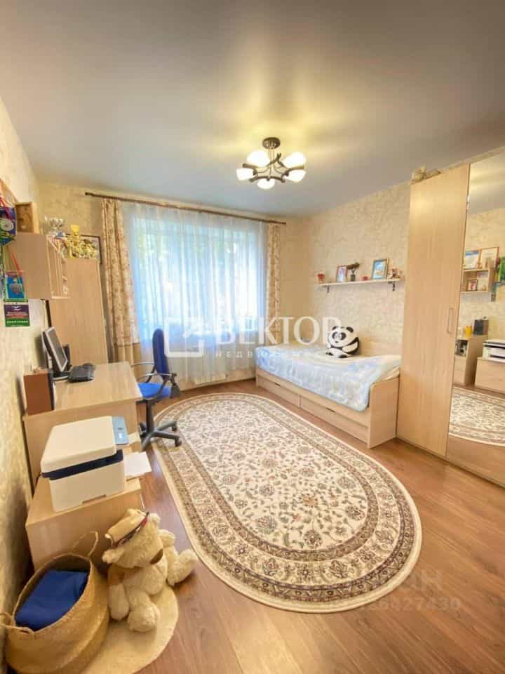 Россия, Кострома, Садовая улица, 21к3