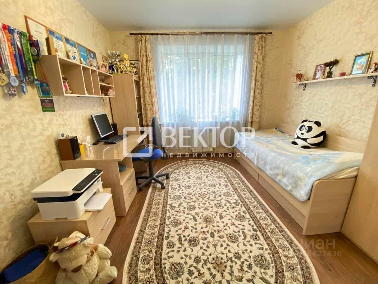 Россия, Кострома, Садовая улица, 21к3, фото 4