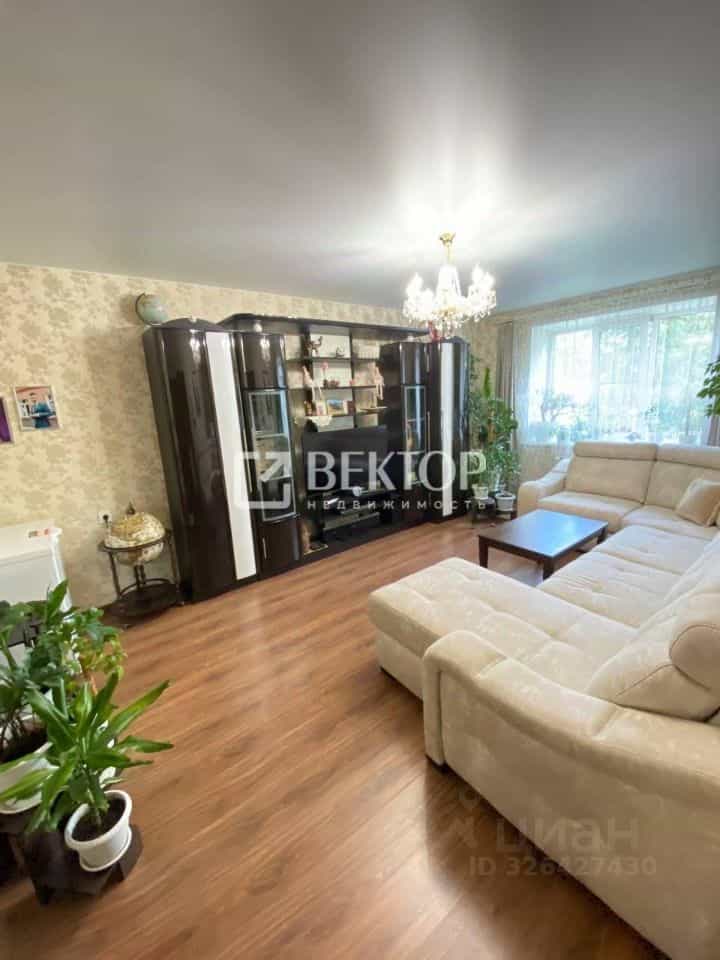 Россия, Кострома, Садовая улица, 21к3, фото 11