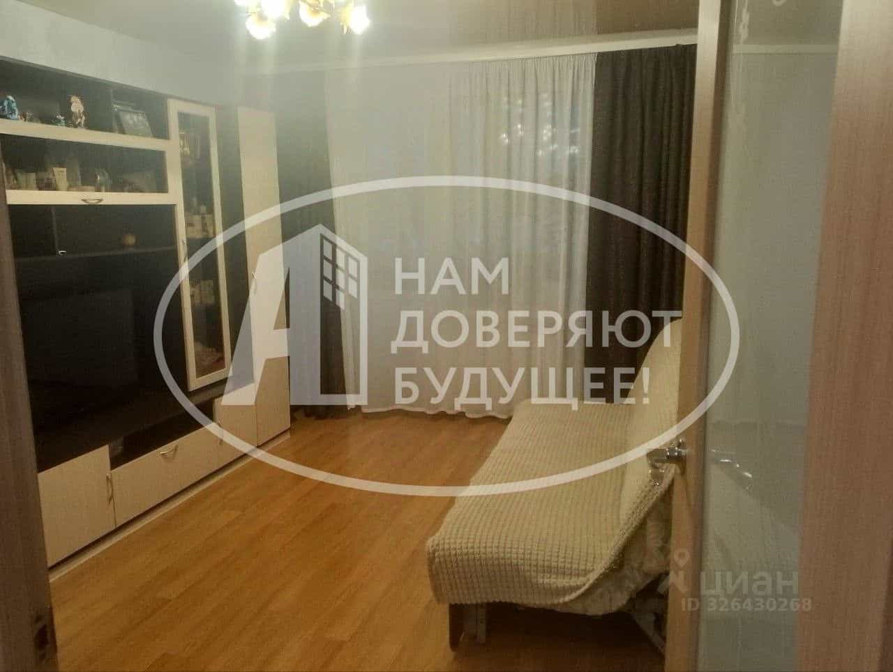 Россия, Удмуртская Республика, Глазов, улица Ленина, 5В, фото 2