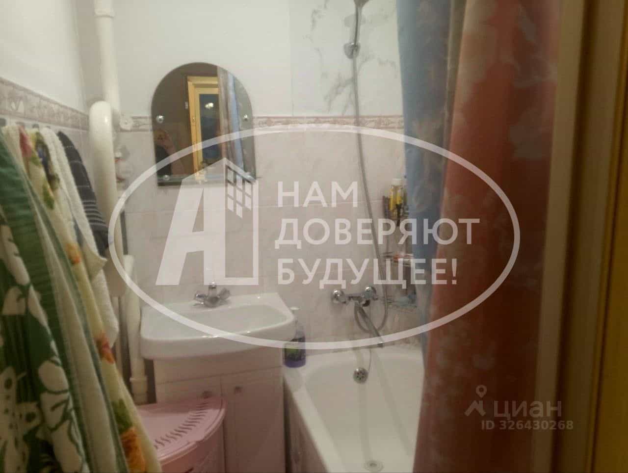 Россия, Удмуртская Республика, Глазов, улица Ленина, 5В, фото 10