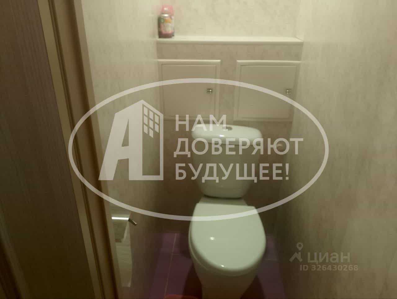 Россия, Удмуртская Республика, Глазов, улица Ленина, 5В, фото 11