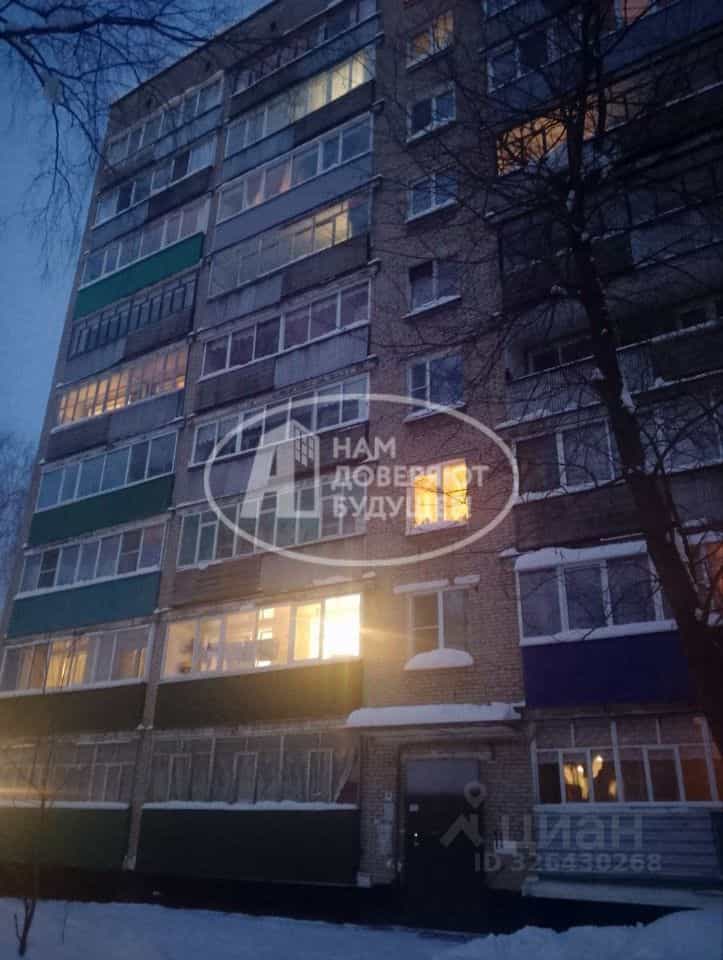 Россия, Удмуртская Республика, Глазов, улица Ленина, 5В, фото 13