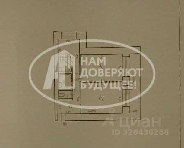 Россия, Удмуртская Республика, Глазов, улица Ленина, 5В, фото 14