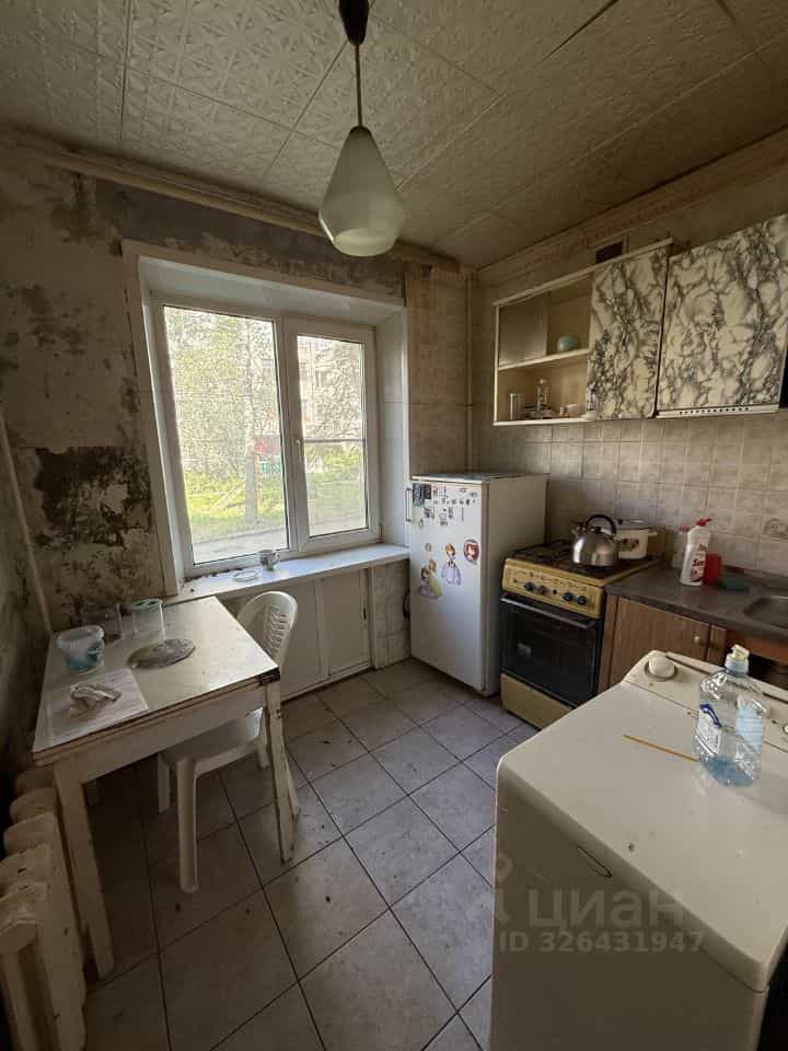 Россия, Смоленская область, Сафоново, 2-й микрорайон, 1, фото 2