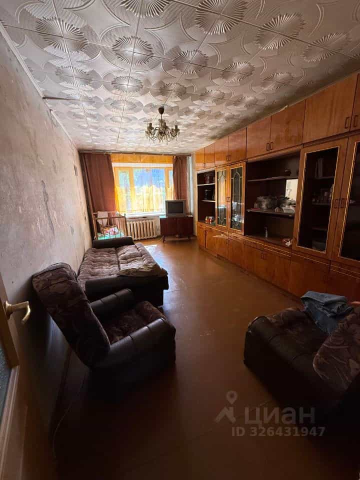 Россия, Смоленская область, Сафоново, 2-й микрорайон, 1, фото 7