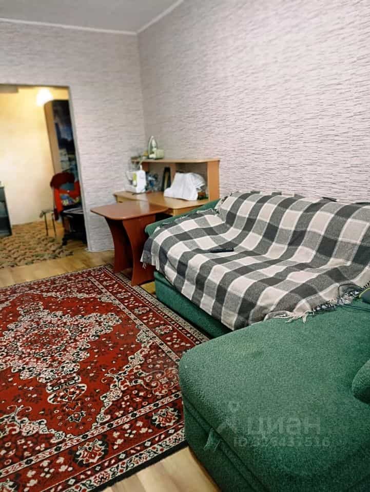Россия, Республика Хакасия, Черногорск, улица Калинина, 14