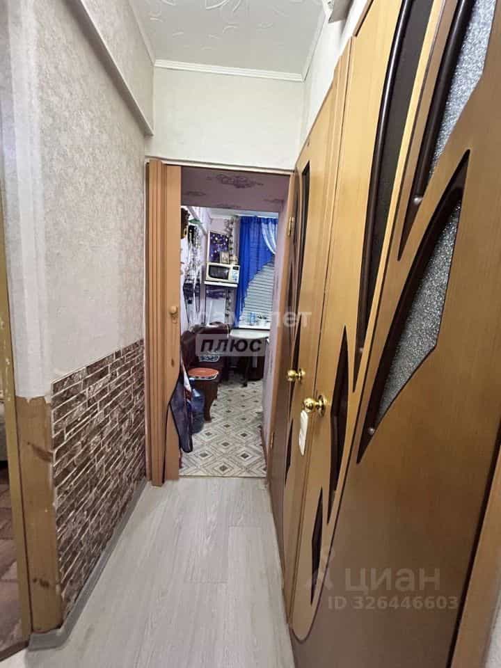 Россия, Архангельская область, Коряжма, Советская улица, 4, фото 8