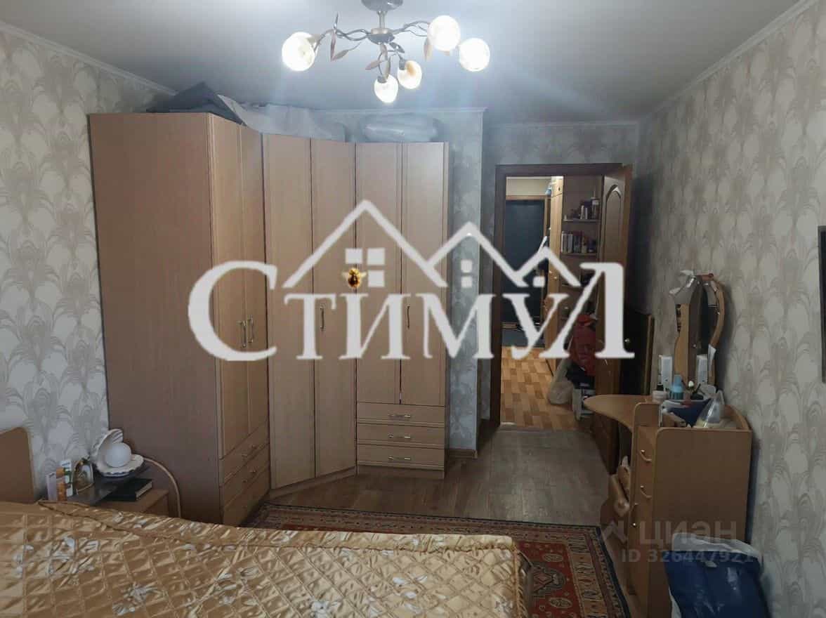 Россия, Республика Хакасия, Абакан, улица Пушкина, 46, фото 2