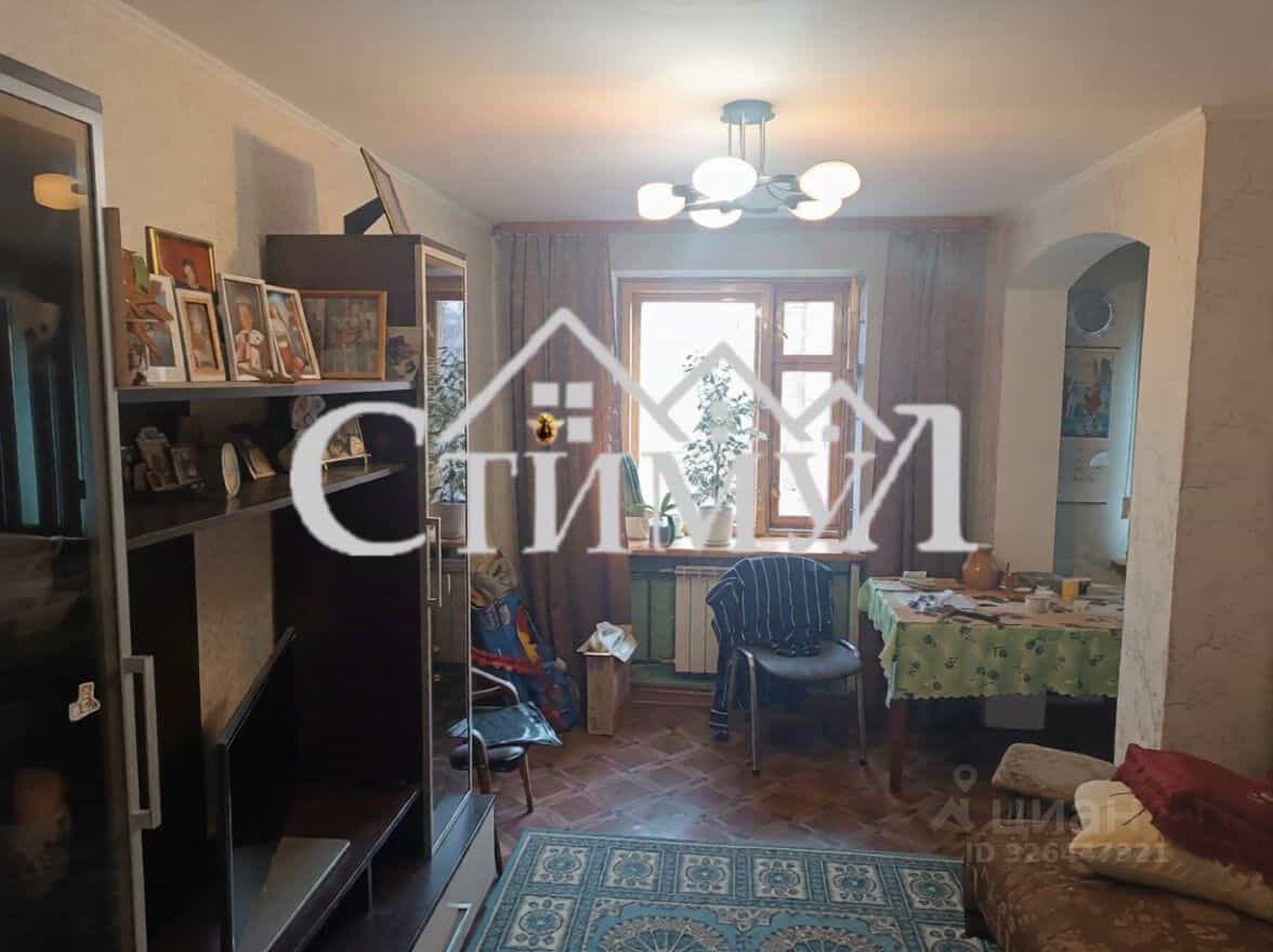 Россия, Республика Хакасия, Абакан, улица Пушкина, 46, фото 4