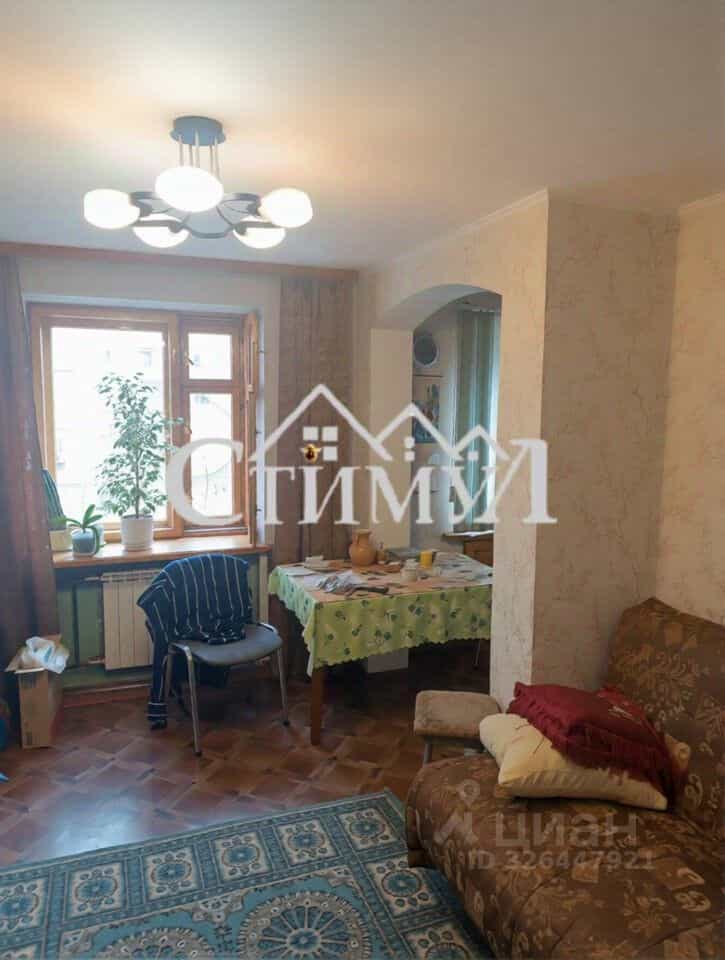 Россия, Республика Хакасия, Абакан, улица Пушкина, 46, фото 6