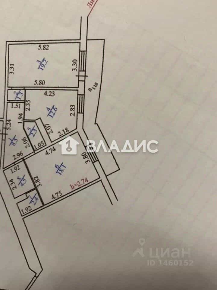 Россия, Республика Бурятия, Улан-Удэ, улица Смолина, 54Б, фото 2