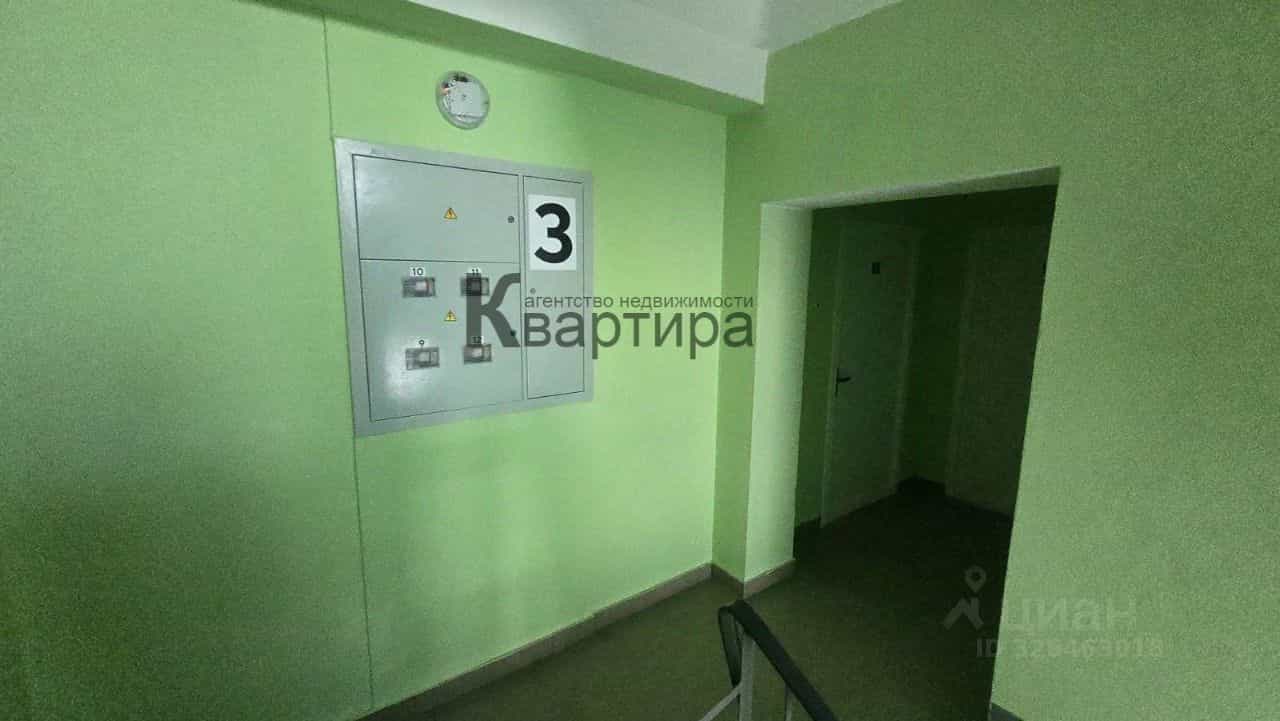 Россия, Смоленский муниципальный округ, деревня Магалинщина, Садовая улица, 47Б, фото 14