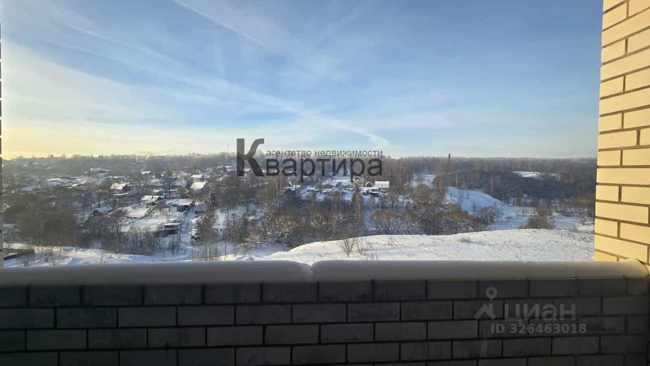 Россия, Смоленский муниципальный округ, деревня Магалинщина, Садовая улица, 47Б, фото 15