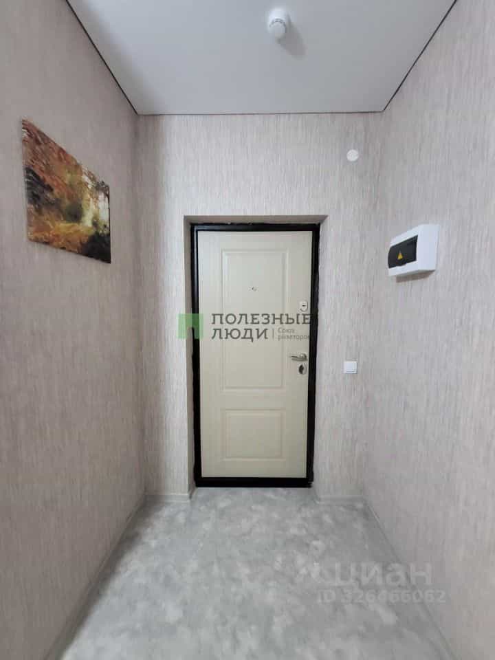 Россия, Астрахань, Балаковская улица, 25Д, фото 11