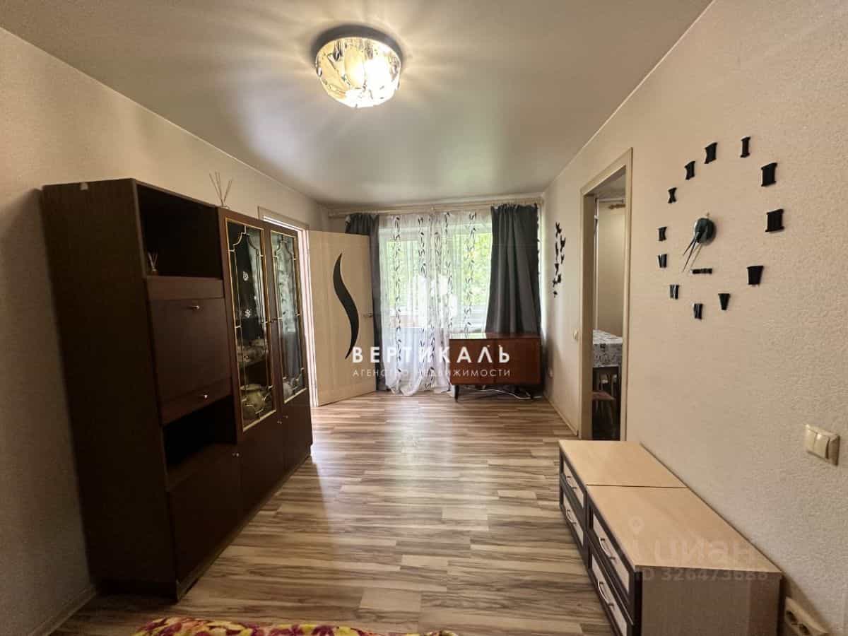 Россия, Великий Новгород, Большая Санкт-Петербургская улица, 30, фото 3