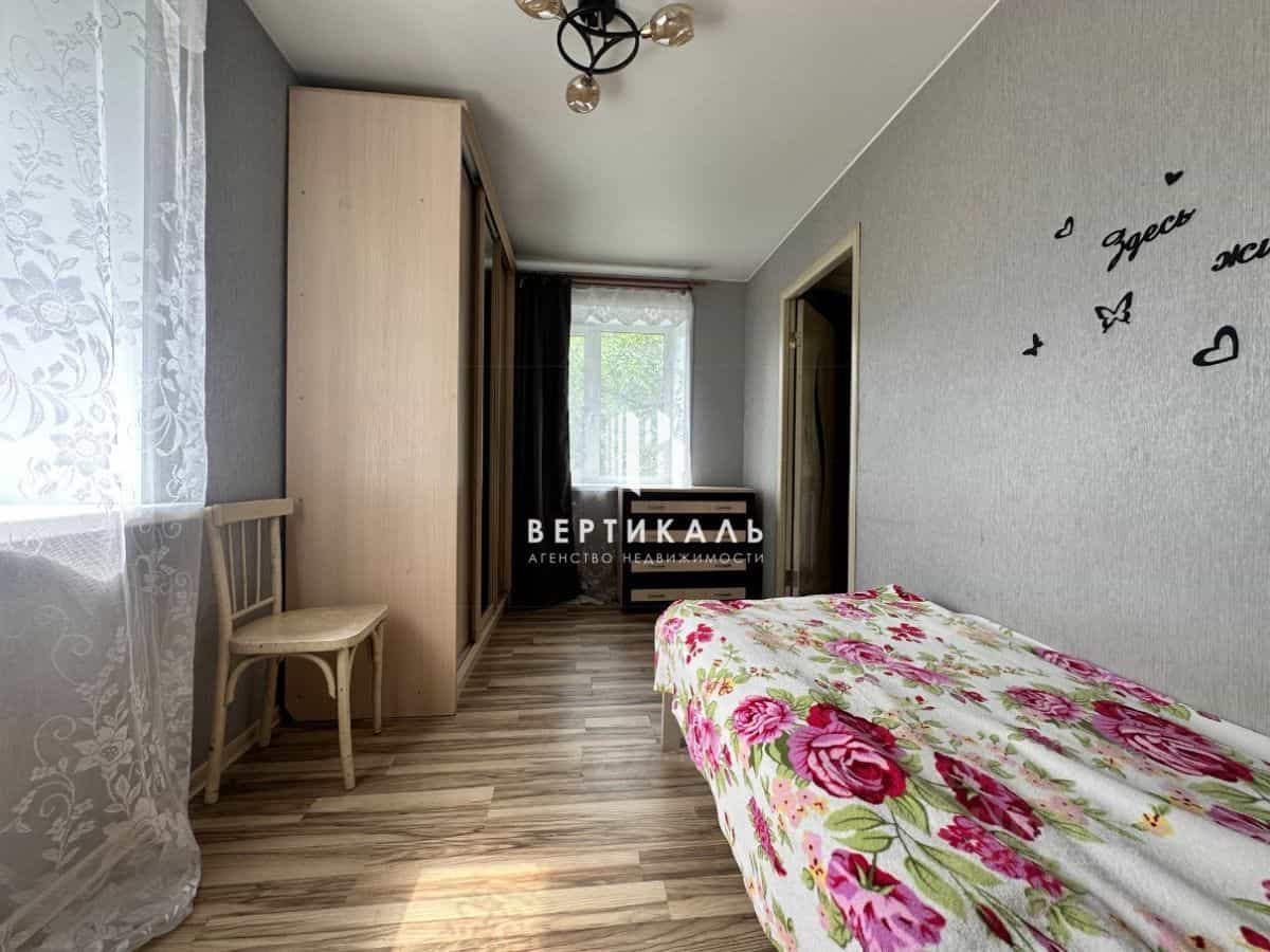 Россия, Великий Новгород, Большая Санкт-Петербургская улица, 30, фото 4