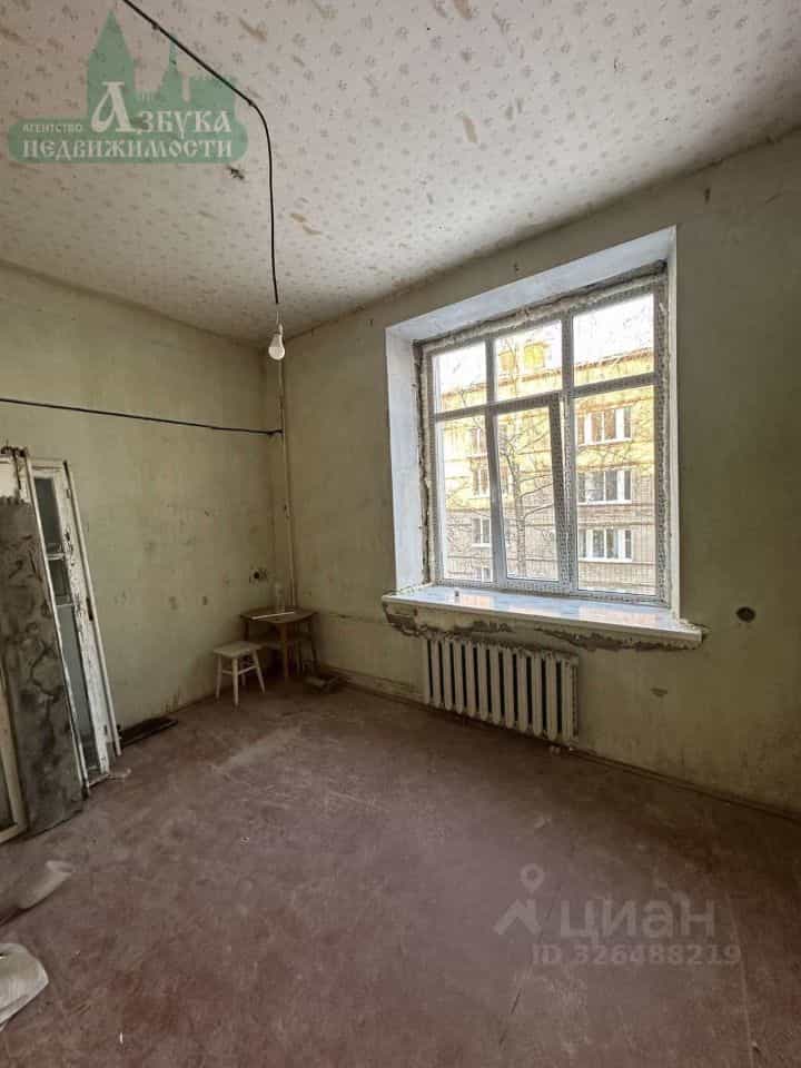 Россия, Смоленск, улица Багратиона, 25, фото 2
