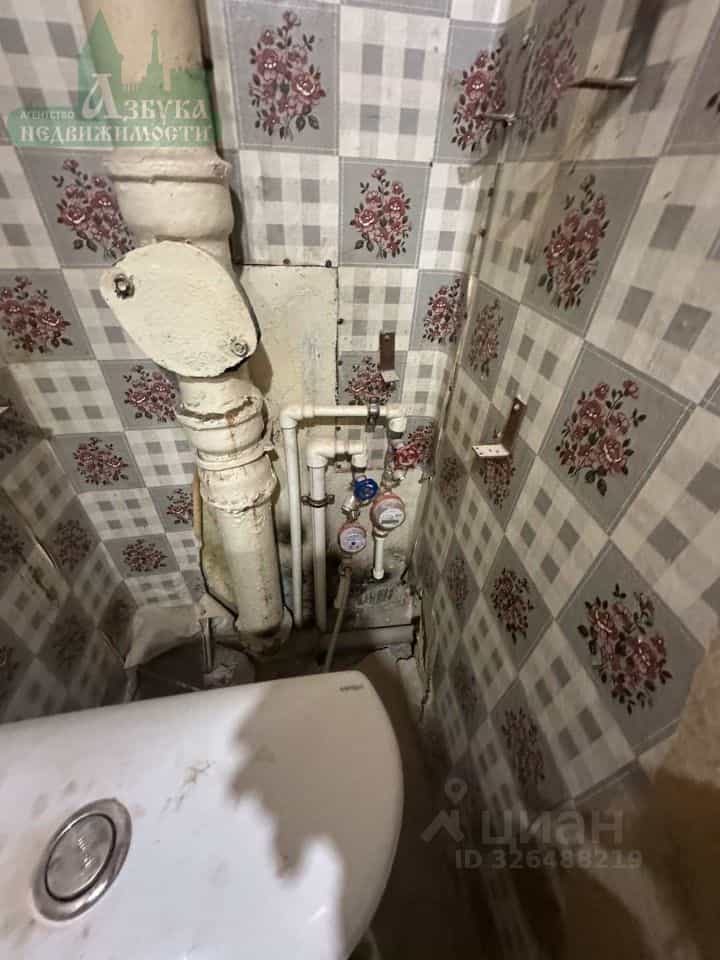Россия, Смоленск, улица Багратиона, 25, фото 5